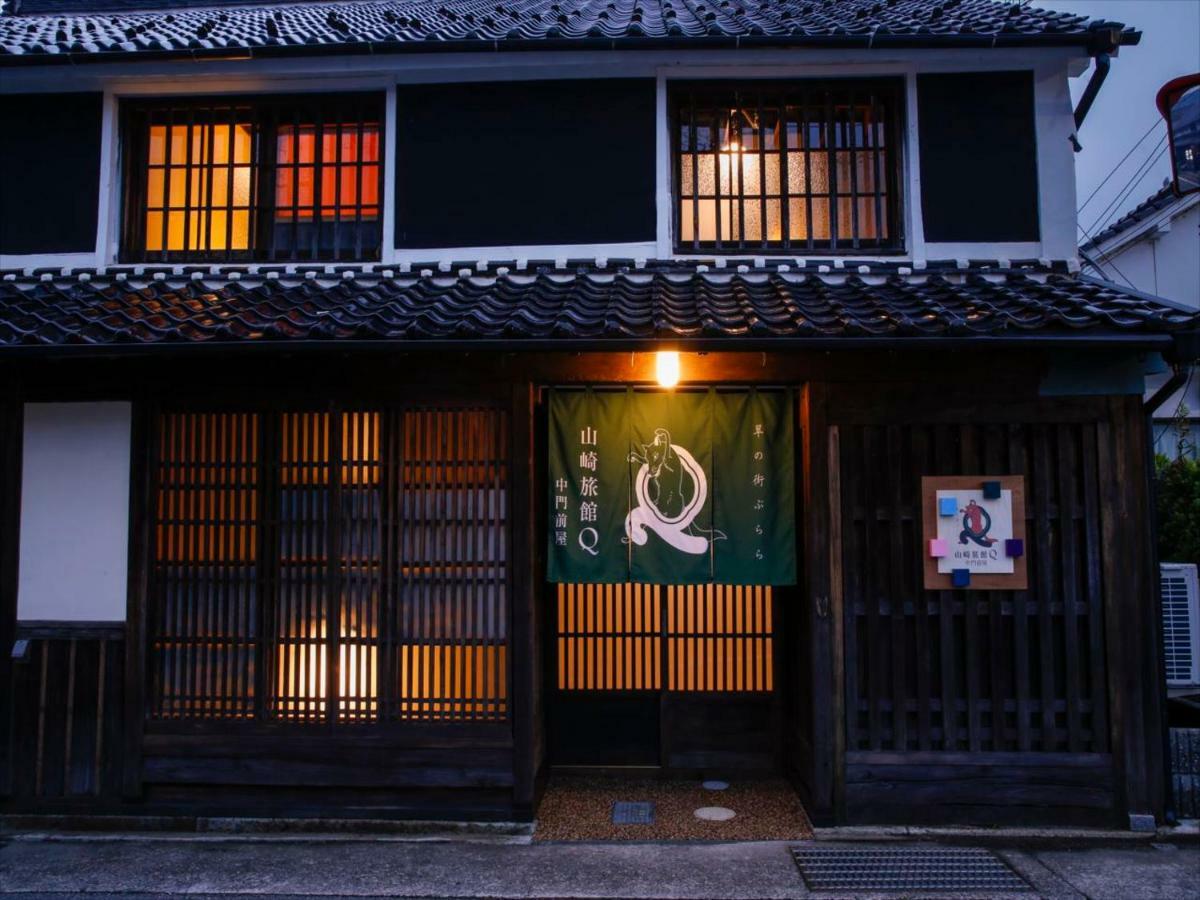 Yamasaki Ryokan Q Nakamonzenya Shiso Buitenkant foto
